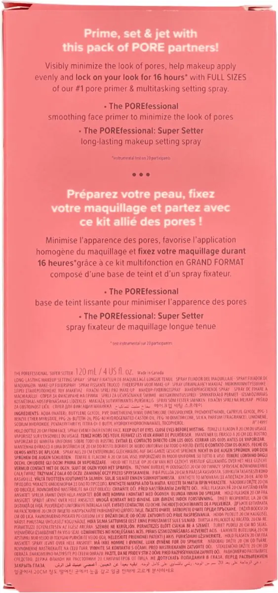 Benefit The POREfessional Make-Up Set