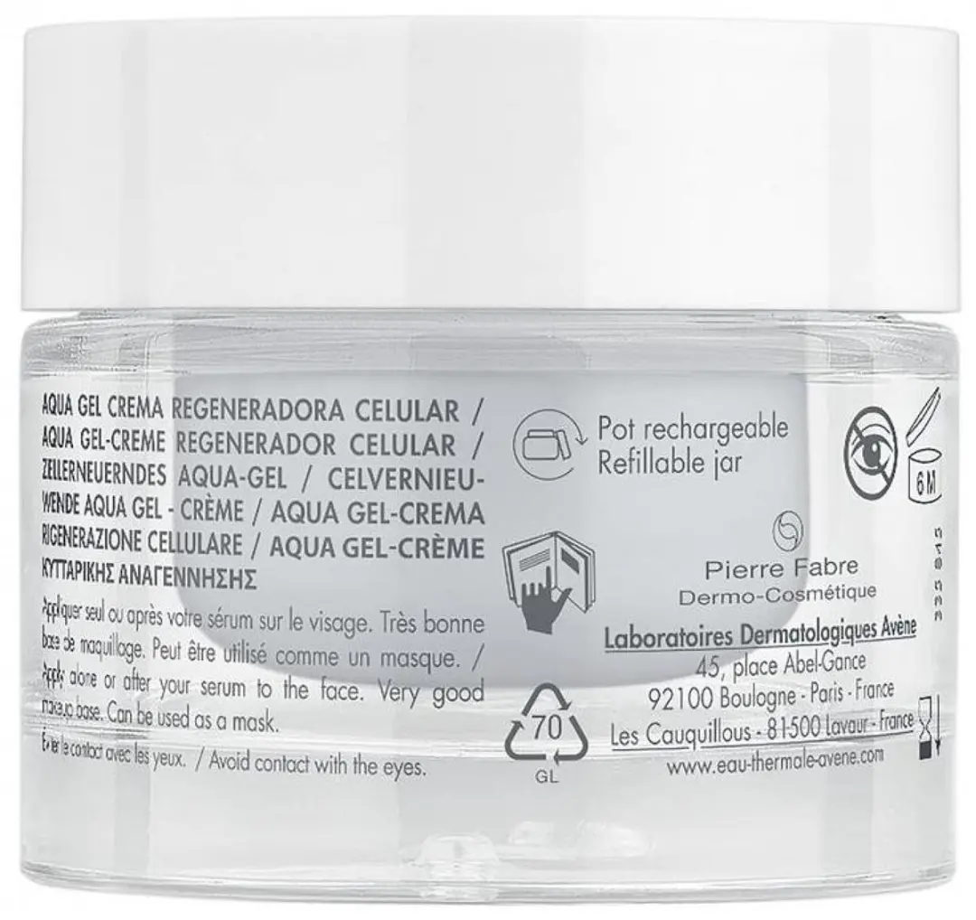 Avène Hyaluron Activ B3 Gel-Crème 50ml - 50 Stuks