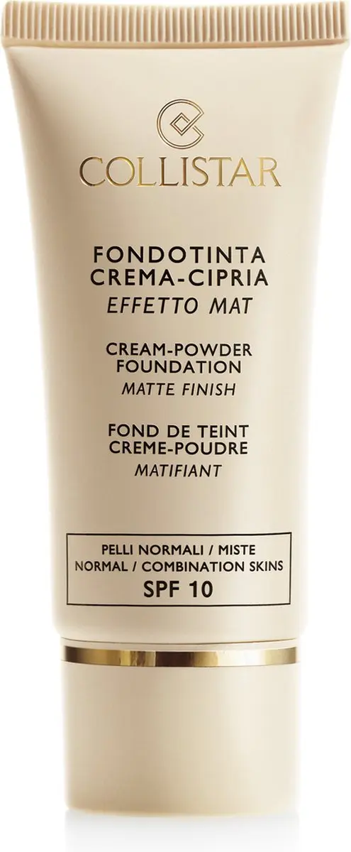 Collistar Cream Powder Foundation Matte 30ml