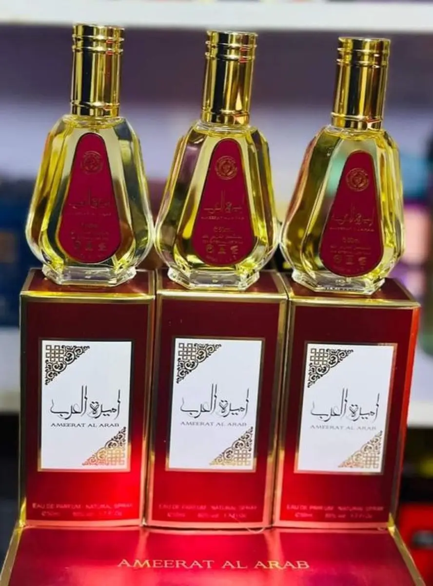 Lattafa Ameerat El Arab Eau de Parfum 50ml