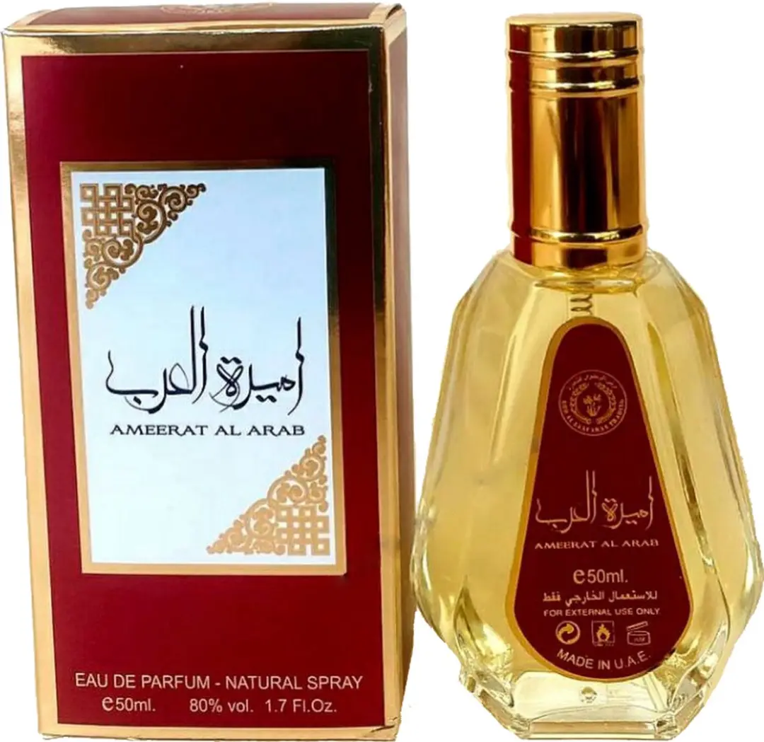 Lattafa Ameerat El Arab Eau de Parfum 50ml