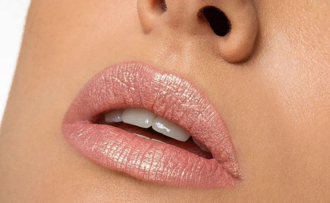 Pupa Milano Shine-Up! Lipstick 001 Beige