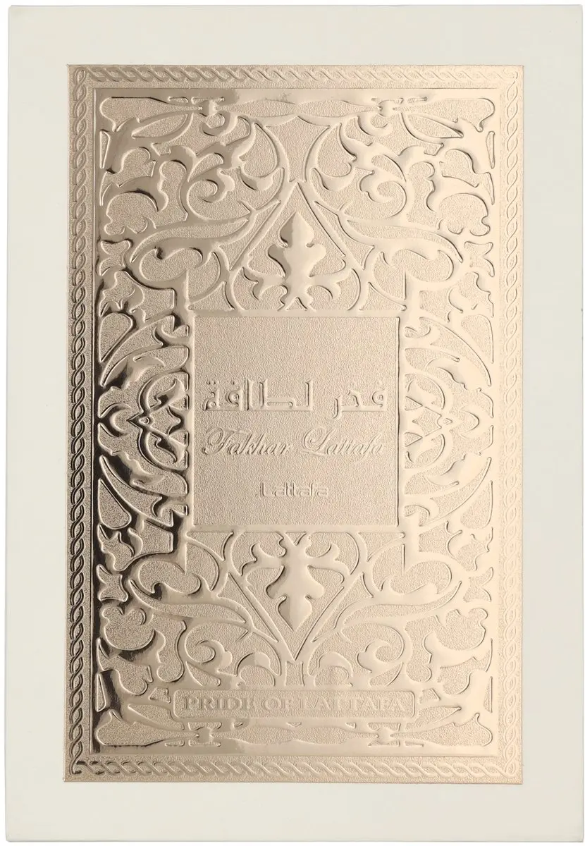 Lattafa Fakhar Eau de Parfum