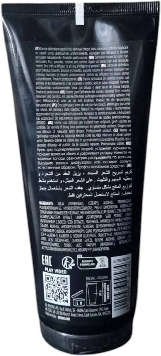 Kemon Hi Density Curl Curl Definition Crème 200ml