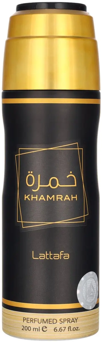 Lattafa Khamrah Body Spray 200ml
