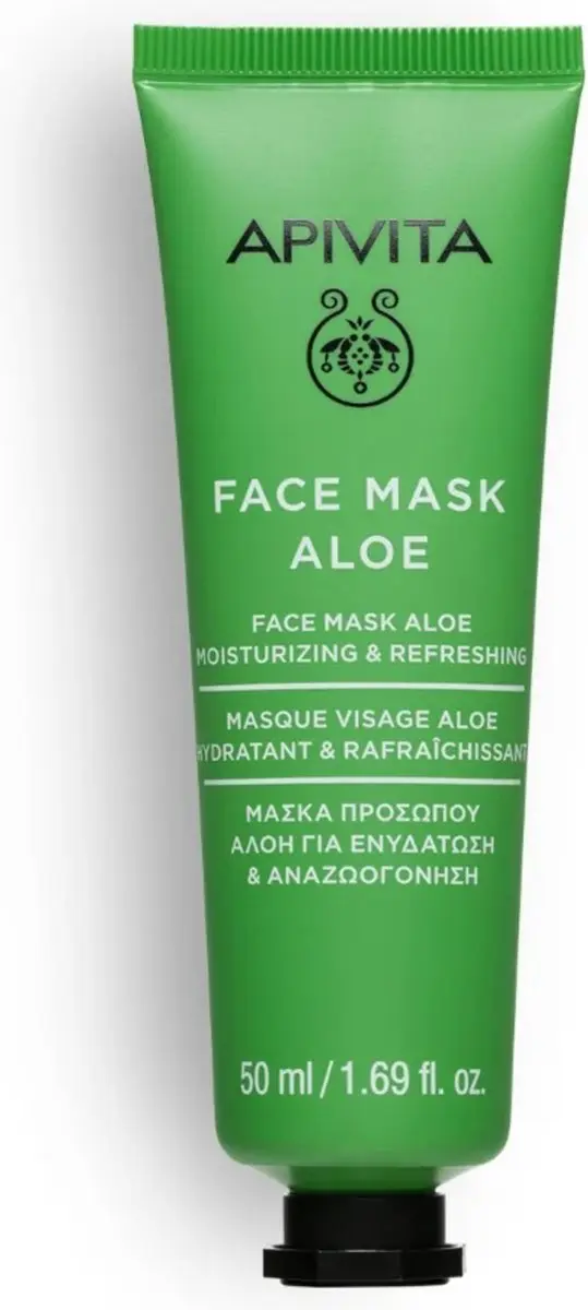 Apivita Face Mask Aloë Vera 50ml