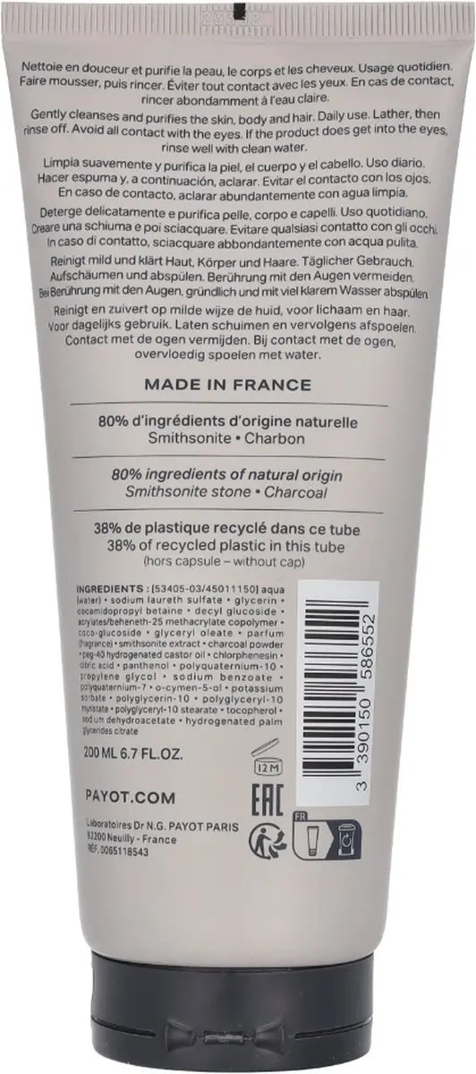 Payot Optimale Gel De Douche Integral 200ml