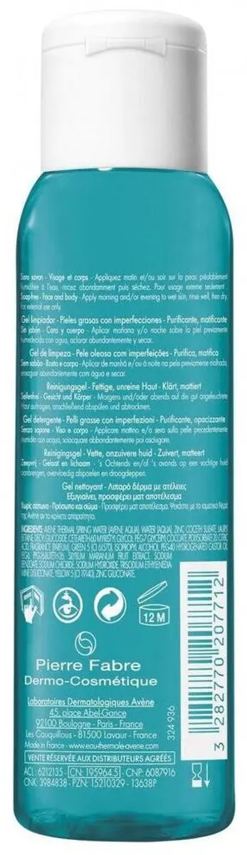 Avène Cleanance Reinigingsgel 100ml