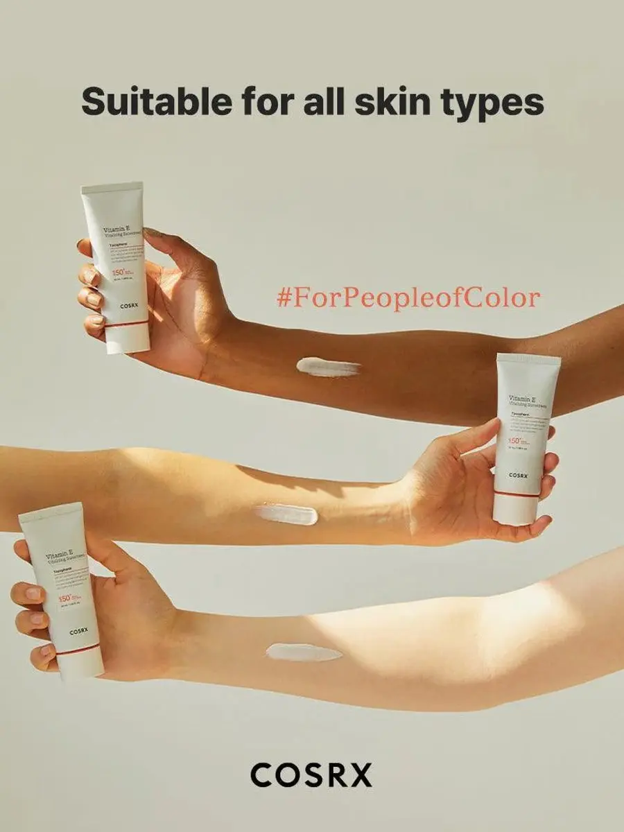 CosRx Vitamin E Sunscreen SPF 50+ 50ml