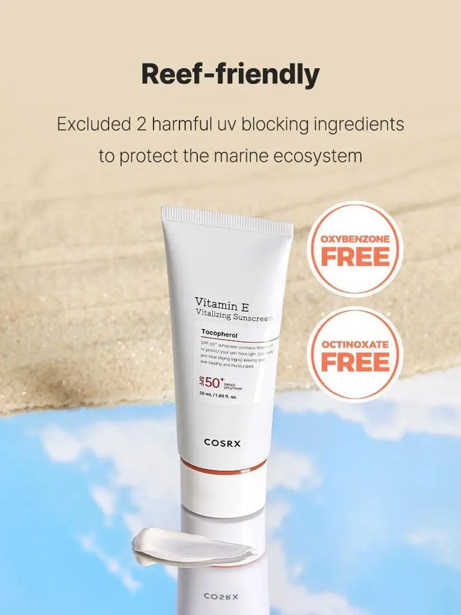 CosRx Vitamin E Sunscreen SPF 50+ 50ml
