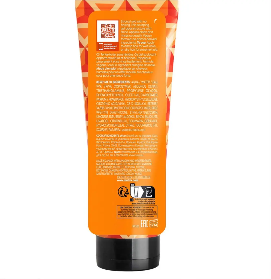 Matrix Controller Gel Stylinggel 200ml