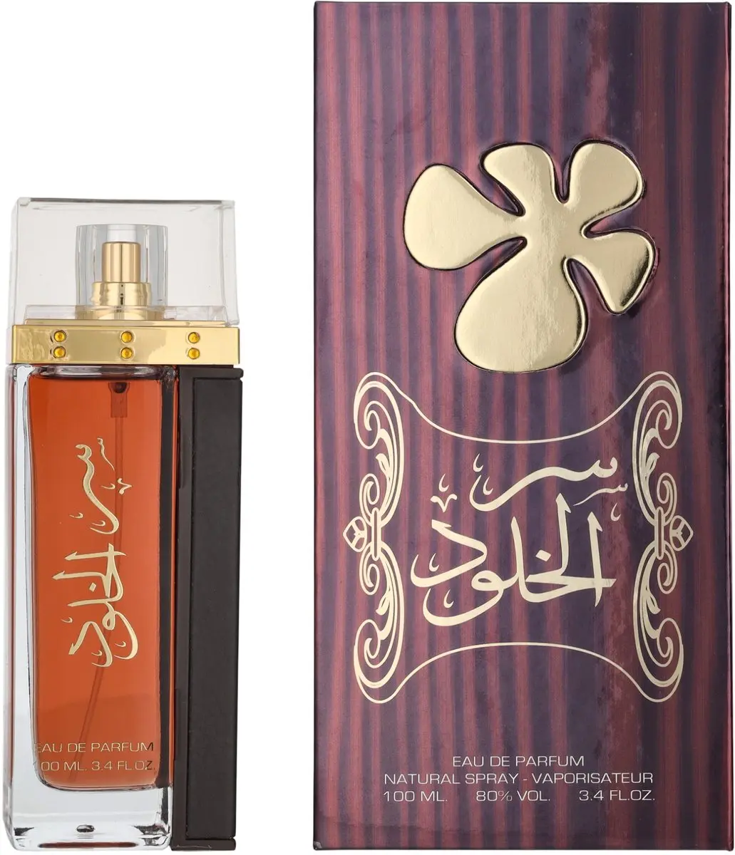 Lattafa Ser Al Khulood EDP - 100ml