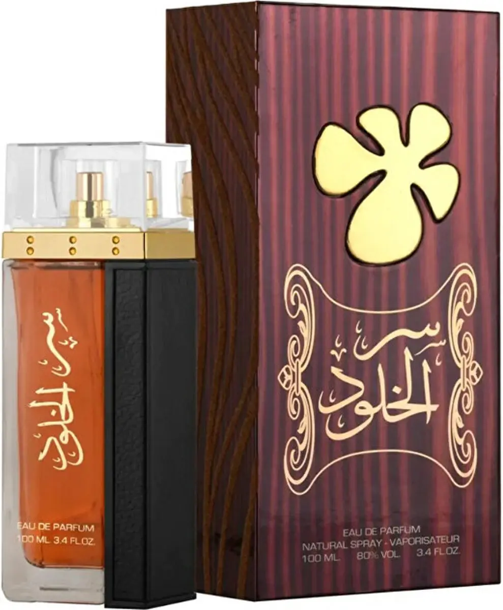 Lattafa Ser Al Khulood EDP - 100ml