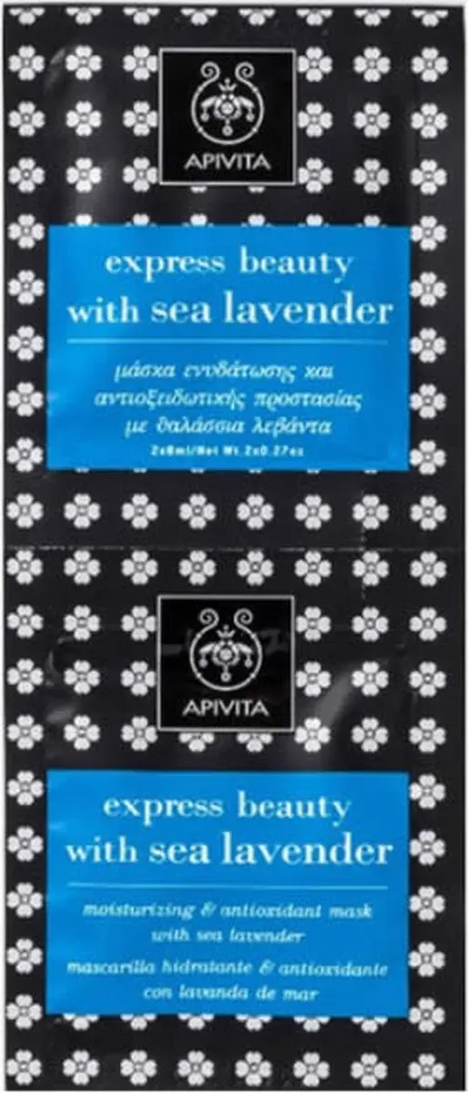 Apivita Sea Lavender Express Beauty Mask 16ml