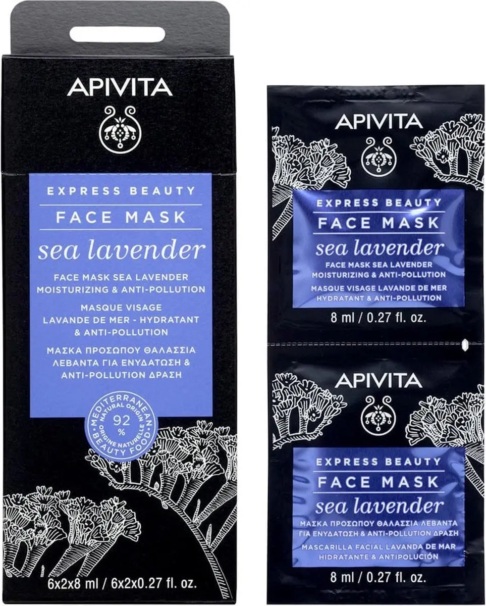 Apivita Sea Lavender Express Beauty Mask 16ml