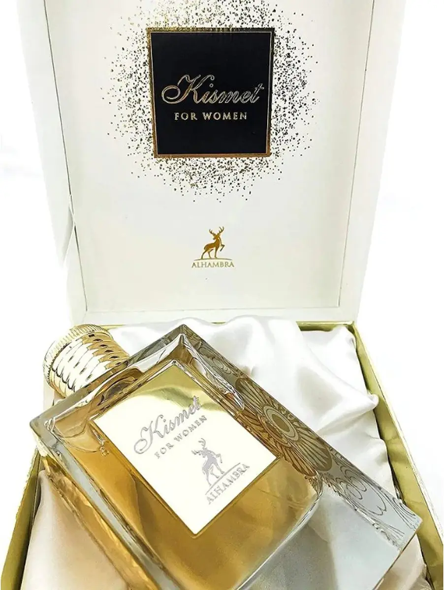 Maison Alhambra Kismet Eau de Parfum 100ml