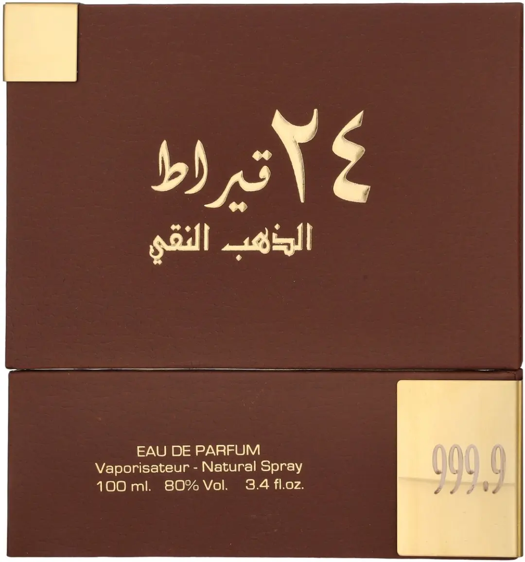 Lattafa 24 Carat Pure Gold Eau de Parfum 100ml