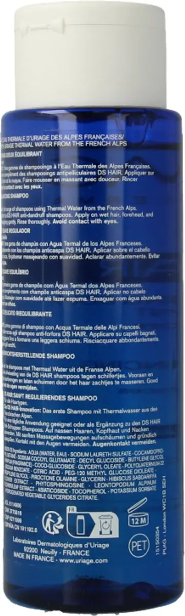 Uriage DS Hair Soft Balancing Shampoo 200ml - afbeelding 6 van 6