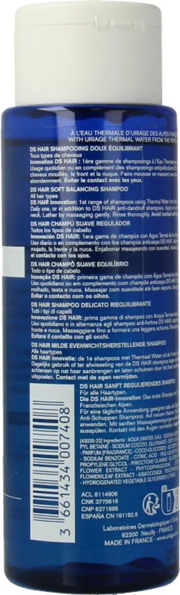 Uriage DS Hair Soft Balancing Shampoo 200ml