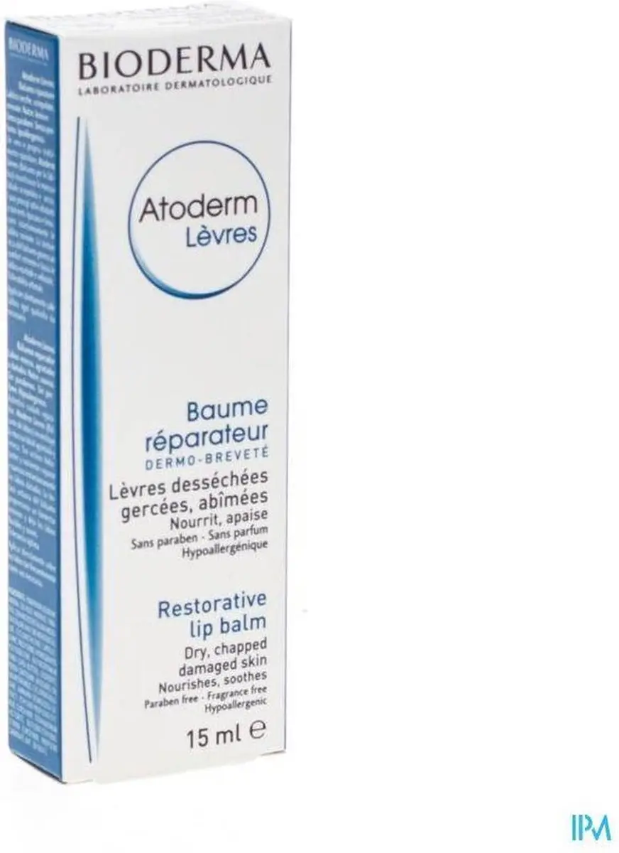 Bioderma Atoderm Lip Balm 15ml