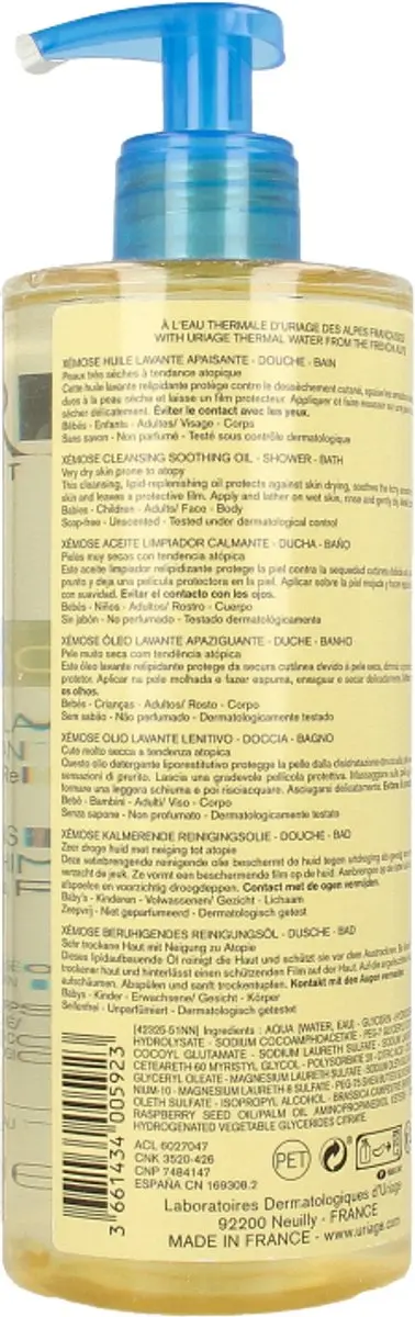 Uriage Xémose Reinigingsolie 500ml - afbeelding 6 van 6