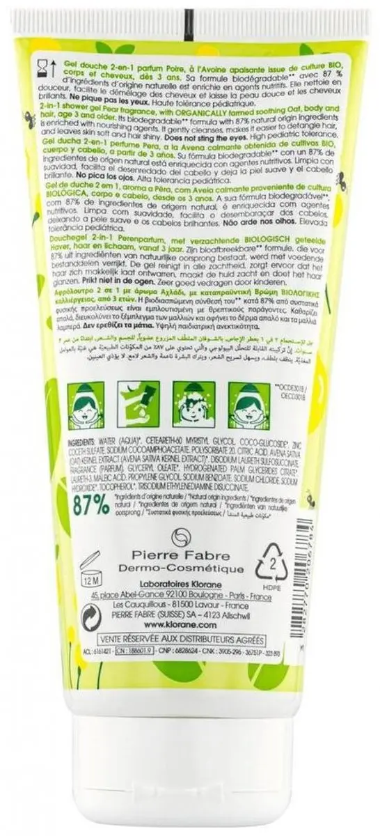 Klorane Huid Junior 2-in-1 Douchegel 200ml