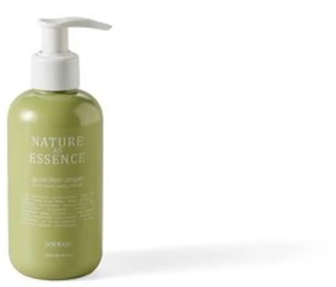 Oolaboo Nature As Essence Guardian Angel Multi-Task Primer 200ml