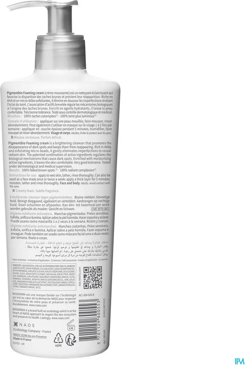 Bioderma Pigmentbio Schuimcrème 500ml