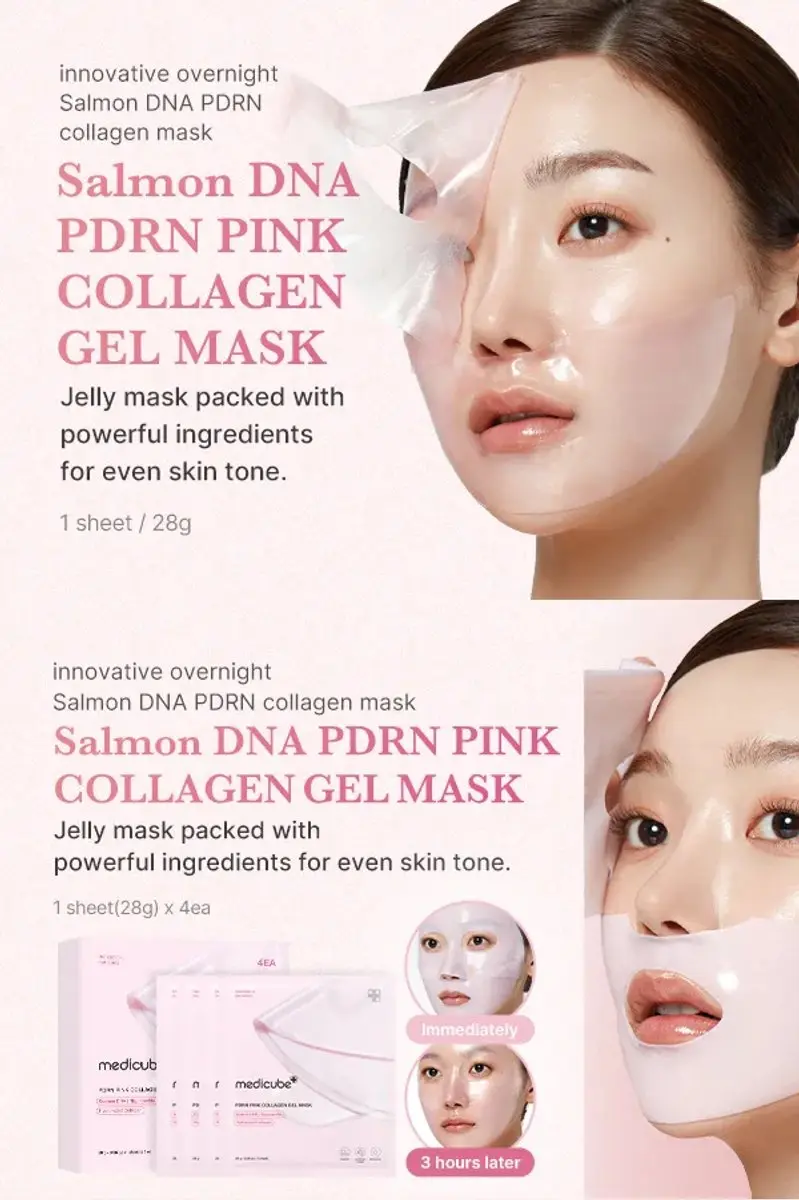 Medicube PDRN Pink Collagen Gel Mask - 4 Stuks
