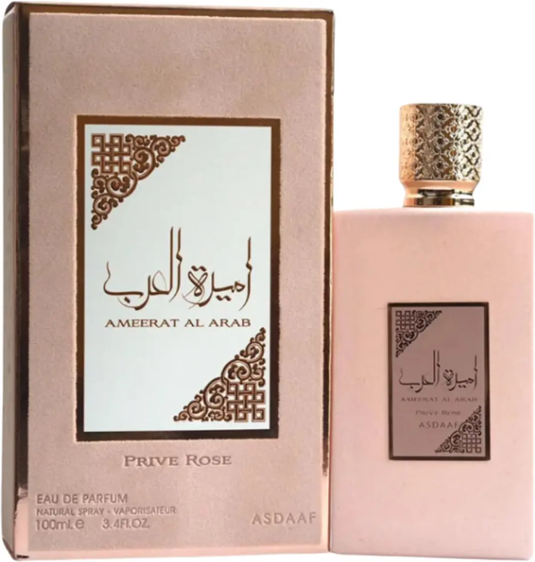 Lattafa Asdaaf Ameerat Al Arab Prive Rose Eau de Parfum 100ml