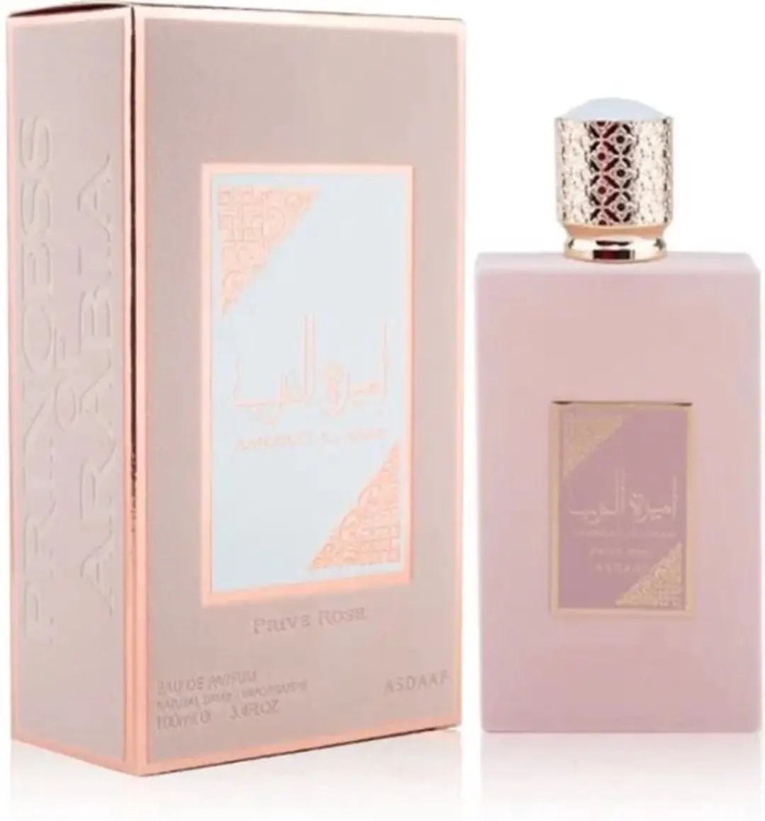 Lattafa Asdaaf Ameerat Al Arab Prive Rose Eau de Parfum 100ml