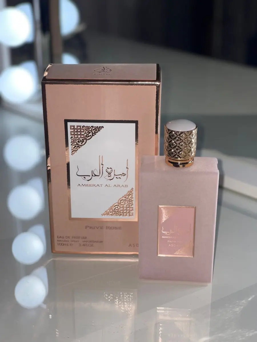 Lattafa Asdaaf Ameerat Al Arab Prive Rose Eau de Parfum 100ml
