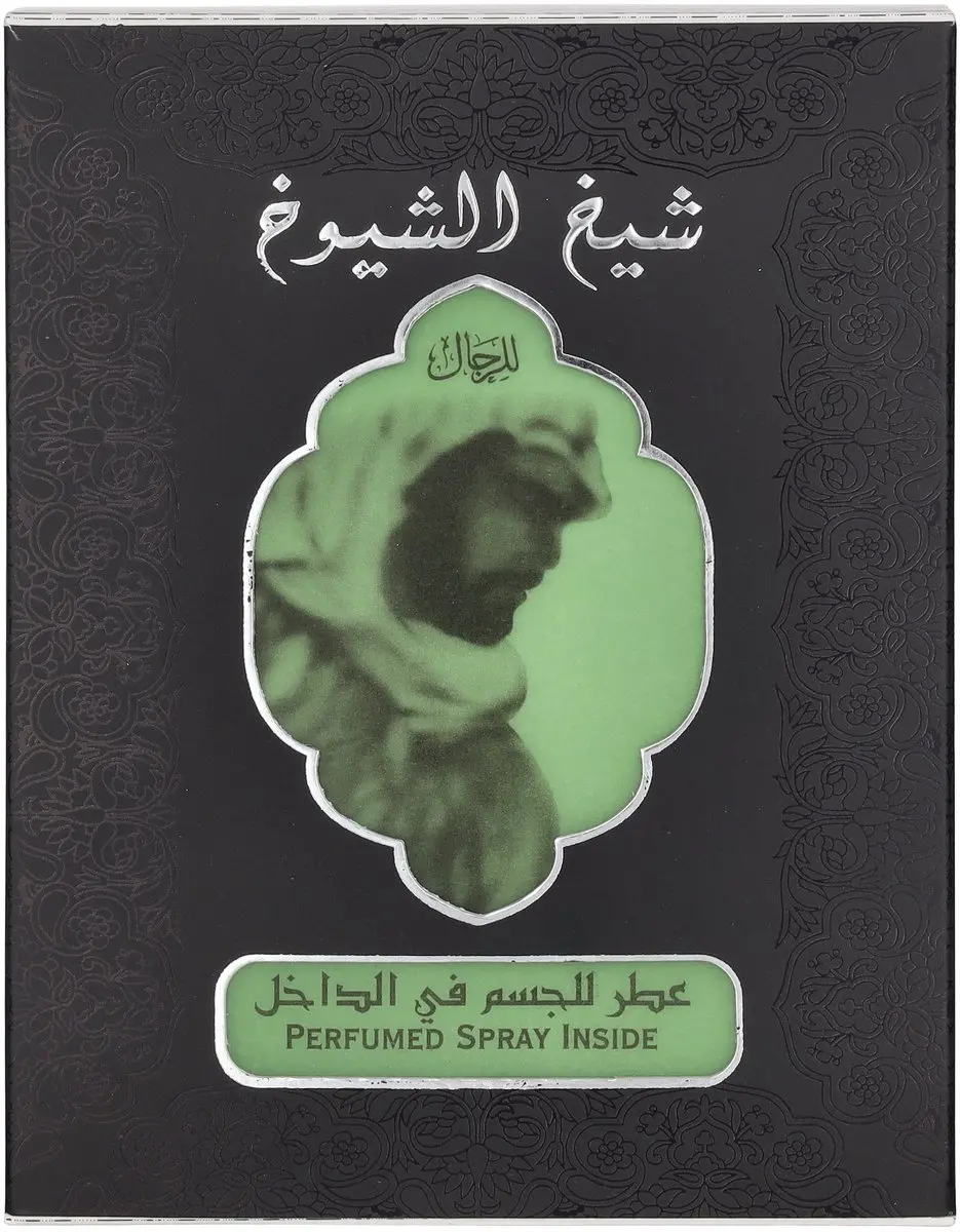 Lattafa Sheikh Shuyukh Eau de Parfum 50ml