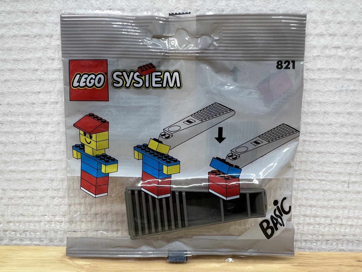 LEGO 821 System - Steentjes Uit Elkaar Helper / Brick Separator (Polybag)