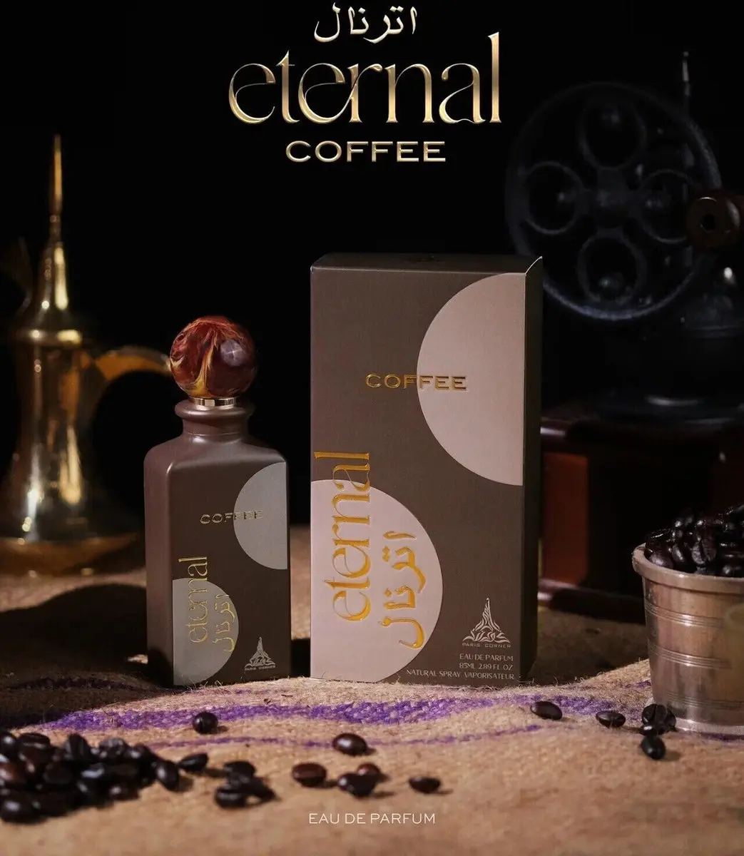 Paris Corner Eternal Coffee Eau de Parfum 85ml