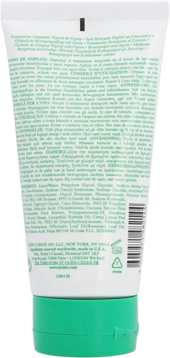 Kiehl's Cucumber Herbal Conditioner Cleanser 50ml