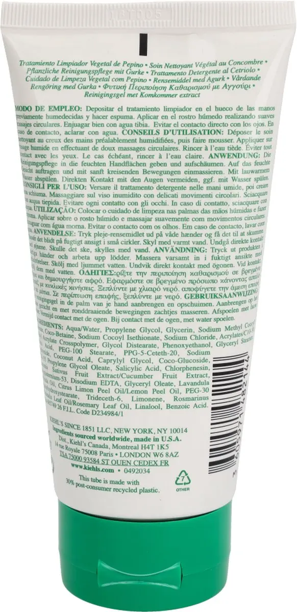 Kiehl's Cucumber Herbal Conditioner Cleanser 50ml