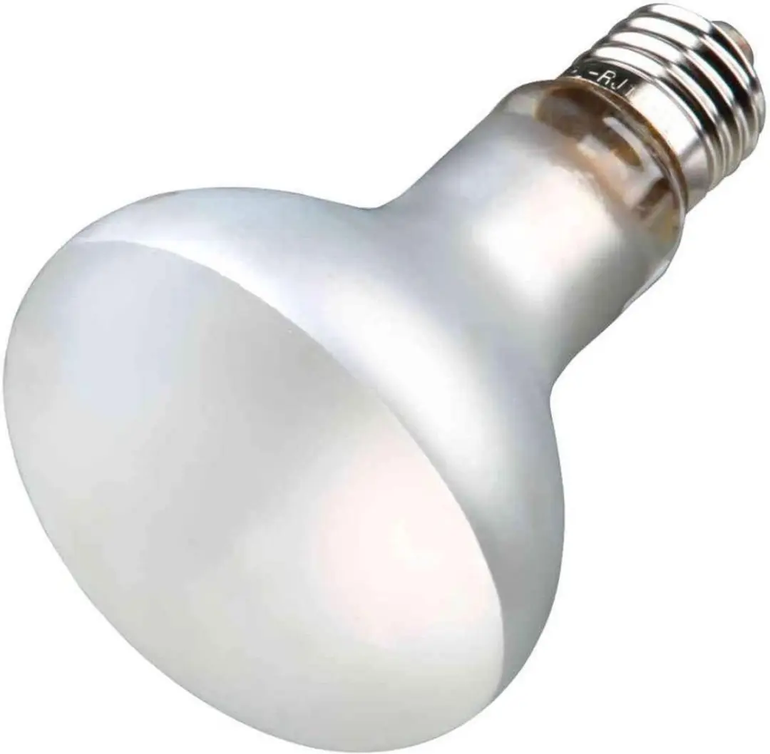 Trixie UVB Lamp 70W E27 - 8x10,8cm - Zilver