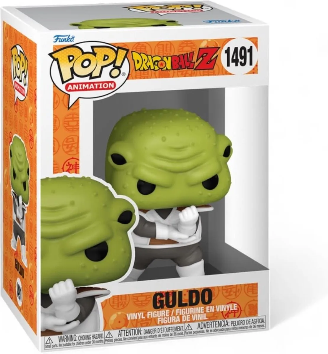 Funko Pop! Dragon Ball Z Ginyu Force Guldo #1491 - Groen