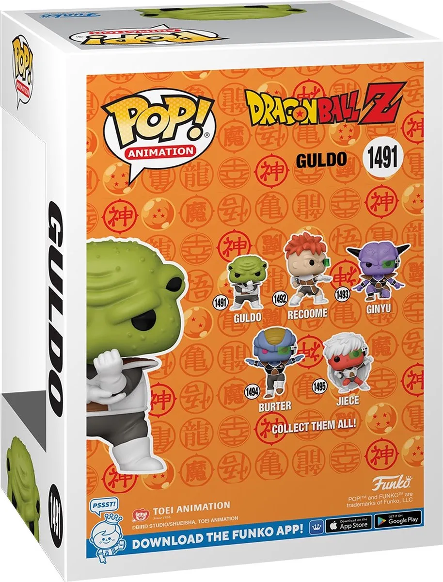 Funko Pop! Dragon Ball Z Ginyu Force Guldo #1491 - Groen