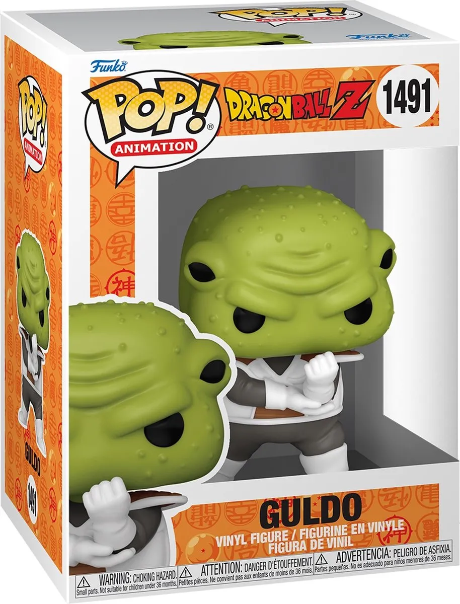 Funko Pop! Dragon Ball Z Ginyu Force Guldo #1491 - Groen