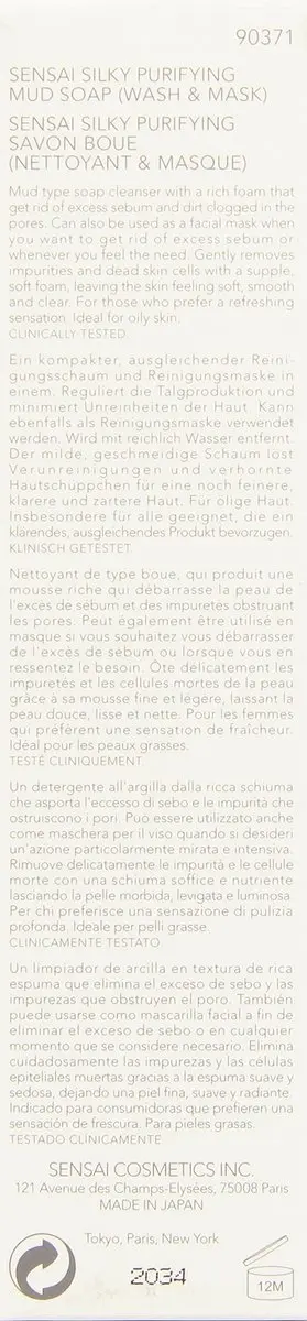 Sensai Silky Purifying Mud Zeep 125ml