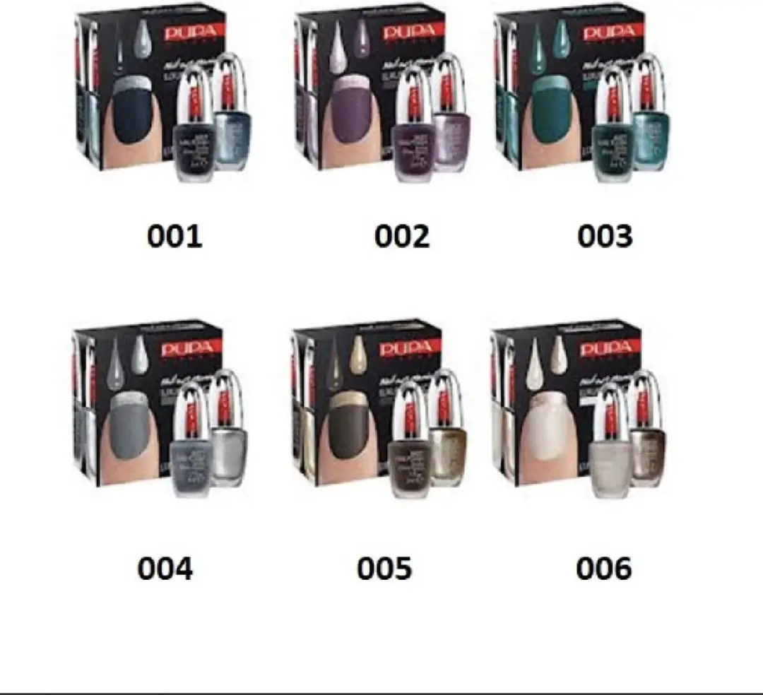 Pupa Milano Nail Art Mania Luxury French 004
