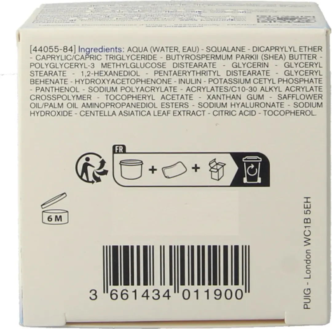 Uriage Cica Daily Crème Recharge 50ml