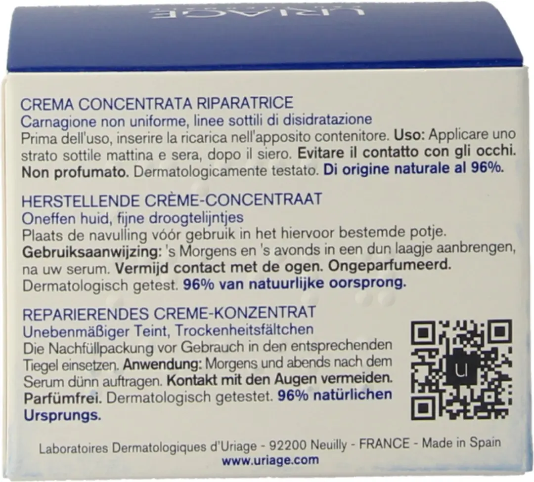 Uriage Cica Daily Crème Recharge 50ml