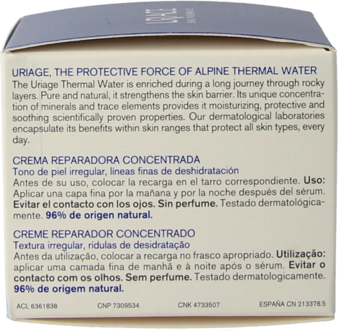 Uriage Cica Daily Crème Recharge 50ml