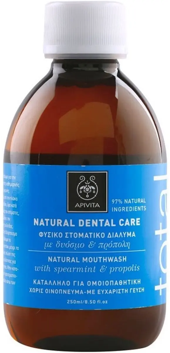 Apivita Total Protection Mondwater 50ml