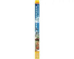 Sera LED Cool Daylight 820mm 18W