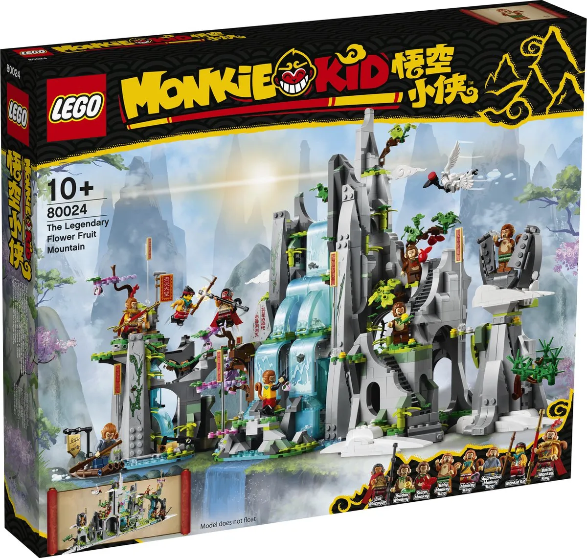 LEGO Monkie Kid Fruitbloemberg 80024