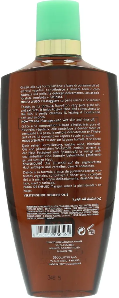 Collistar Perfect Body Firming Shower Oil 400ml
